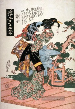  ukiyo - Guojo kakukyo aus der Serie vierundzwanzig Beispiele der kindlichen Hingabe in der schwimmenden Welt Keisai Eisen Ukiyoye